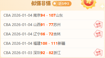 杏彩娱乐,资讯,杏彩娱乐官网玩家首选,杏彩娱乐官网玩家首选,杏彩娱乐官网H5,杏彩娱乐官网游戏平台