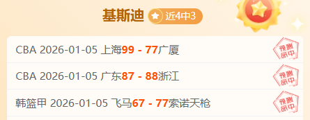 杏彩娱乐,资讯,杏彩娱乐官网玩家首选,杏彩娱乐官网玩家首选,杏彩娱乐官网H5,杏彩娱乐官网游戏平台