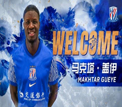 武汉车谷江,大女队问鼎,女超联赛,杏彩娱乐官网玩家首选,杏彩娱乐官网H5,杏彩娱乐官网游戏平台