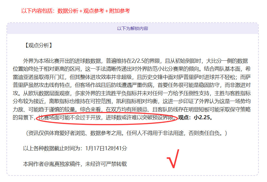 中国男篮,亚洲杯预选,赛力克日本,杏彩娱乐官网玩家首选,杏彩娱乐官网H5,杏彩娱乐官网游戏平台