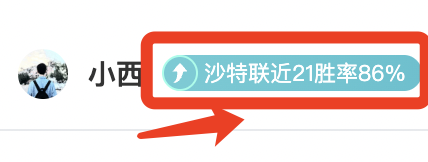 成都蓉城,雄心主场,能否一鼓作,杏彩娱乐官网玩家首选,杏彩娱乐官网H5,杏彩娱乐官网游戏平台