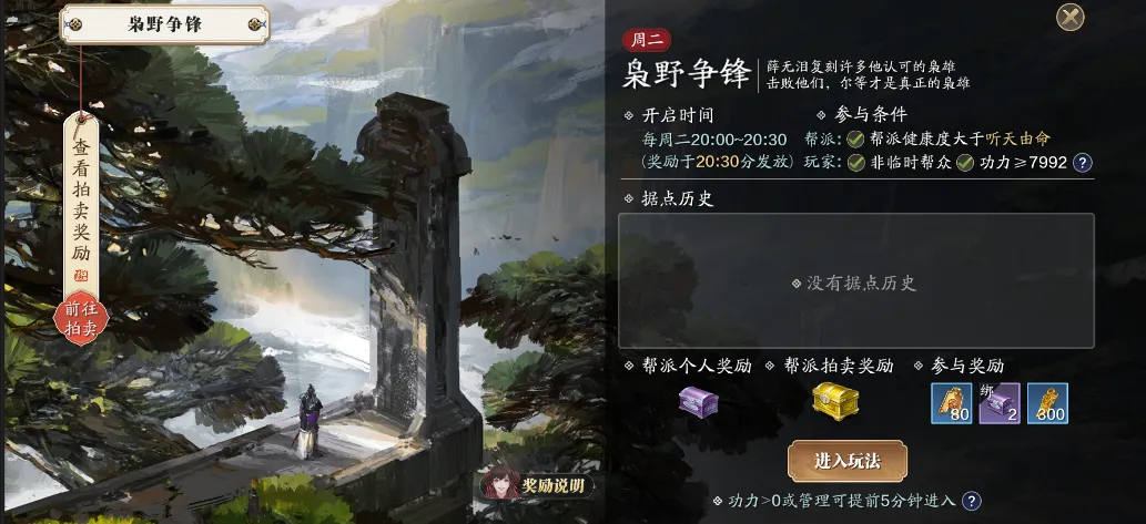 推荐,周二,常规赛分析,杏彩娱乐官网玩家首选,杏彩娱乐官网H5,杏彩娱乐官网游戏平台