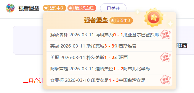 激战仅,分钟,若昂,杏彩娱乐官网玩家首选,杏彩娱乐官网H5,杏彩娱乐官网游戏平台