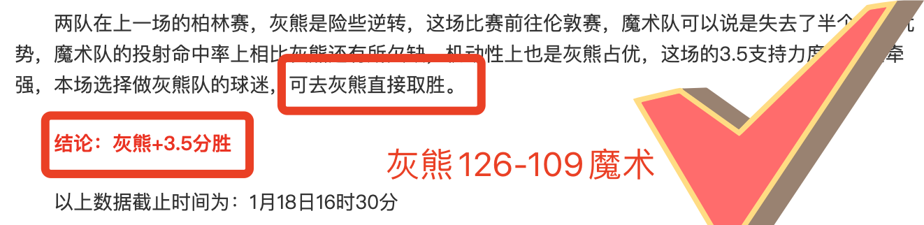 库里刷新纪,职业生涯第,次演绎,杏彩娱乐官网玩家首选,杏彩娱乐官网H5,杏彩娱乐官网游戏平台