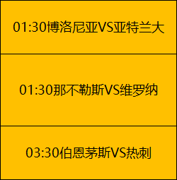 欧洲篮球精,英对决,三连冠专家,杏彩娱乐官网玩家首选,杏彩娱乐官网H5,杏彩娱乐官网游戏平台