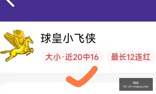 杏彩娱乐,杏彩娱乐官网,杏彩娱乐App,杏彩娱乐官网,杏彩娱乐App,杏彩娱乐互动,杏彩娱乐下载,杏彩娱乐平台
