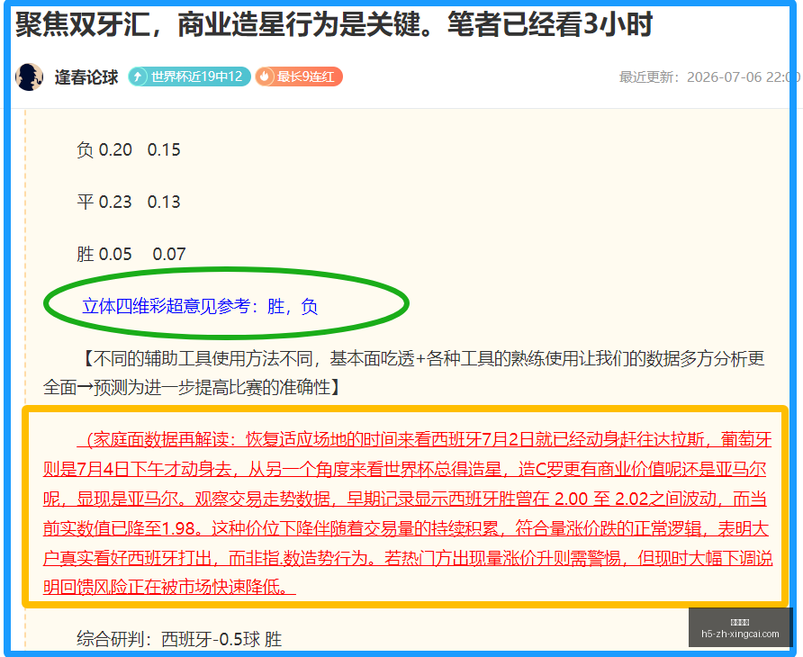 杏彩娱乐,杏彩娱乐官网,杏彩娱乐App,杏彩娱乐官网,杏彩娱乐App,杏彩娱乐互动,杏彩娱乐下载,杏彩娱乐平台