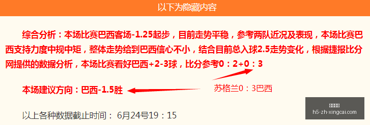 杏彩娱乐,杏彩娱乐官网,杏彩娱乐App,杏彩娱乐官网,杏彩娱乐App,杏彩娱乐互动,杏彩娱乐下载,杏彩娱乐平台
