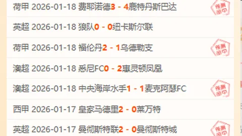 施羅德正處適應期，預計將為球隊帶來勝利力量