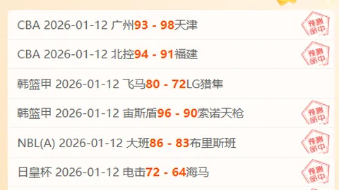 克羅斯展現超凡，引領關注高潮，成德國足球寶貴財富