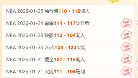 “新华观察：医改共享成果，惠及百姓生活”