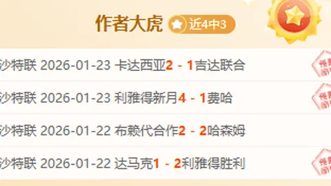 库尔图瓦与卢卡库友谊情深，温馨同框❤️