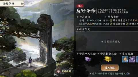 推荐 周二310NBA常规赛分析：凯尔特人对阵马刺专家预测