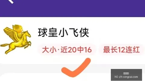 杏彩娱乐 144710 9