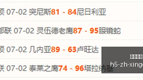 杏彩娱乐 150037 2