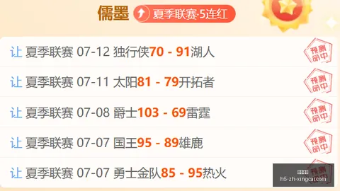 杏彩娱乐，杏彩娱乐平台， 152644 0